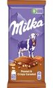 Шоколад молочный Milka с арахисом, кусочками хрустящей карамели, рисовыми шариками и кукурузными хлопьями, 90 г