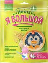 Каша безмолочная Heinz «Я большой» овсяная с 12 мес, 250 гр