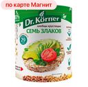 Хлебцы ДОКТОР КЁРНЕР, Семь злаков, 100г