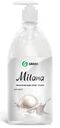 Крем-мыло Grass Milana Жемчужное 1л