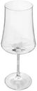 Набор бокалов Repast Excellence Optic для вина, 2x560мл