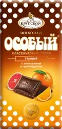Шоколад темный ОСОБЫЙ с апельсином и грейпфрутом