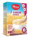 Хлопья Увелка 5 злаков 350г