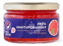 Икра имитированная Fish House красная со вкусом лососевой икры 220г
