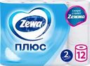 Бумага туалетная ZEWA Плюс без аромата 2-слоя