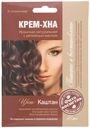 Краска для волос Fito Крем-хна каштан, 50мл