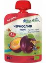 Пюре детское Fleur Alpine Чернослив, 90 г