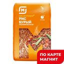 Рис МАГНИТ Бурый, 400г