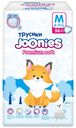 Подгузники-трусики JOONIES Premium Soft  M 6-11 кг 56шт