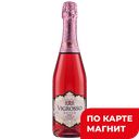 Напиток газ Vigrosso Rosso роз слад 0,75л (Татспирт):6