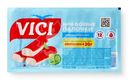 Крабовые палочки Vici замороженные 220г