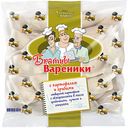 Вареники с картофелем и грибами Братцы вареники, 350 г