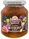 Джем «Кинто» Инжир, 400 г