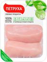 Филе «Петруха» цыпленка бройлера, 850 г