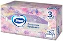 Салфетки Бумажные в коробке Zewa Deluxe Design 3 слоя 90 шт.