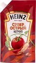 Кетчуп томатный Хайнц супер острый Петропродукт м/у, 320 г