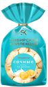 Пельмени «Сибирская коллекция» Сочные с фаршем на молоке, 800 г