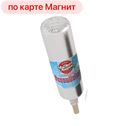 Мороженое РОССИЙСКОЕ, 14%, в молочном шоколаде (Чистая линия), 80г