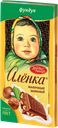 Шоколад АЛЁНКА молочный с фундуком, 90г