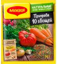 Приправа Maggi 10 овощей, 75г