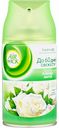 Сменный баллон Air Wick Freshmatic Райские цветы, 250 мл