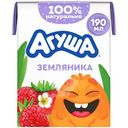 Коктейль Агуша молочный детский с земляникой с 12 месяцев 2%, 190мл