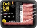 Колбаски Delikaiser Чевапчичи из свинины рубленные охлажденные 300г