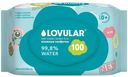 Салфетки влажные детские Lovular бережный уход 100 шт