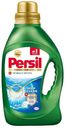 Гель для стирки Persil Premium 1.17л