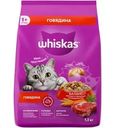 Корм сухой Whiskas Вкусные подушечки с нежным паштетом Аппетитный обед с говядиной для взрослых кошек 1.3кг