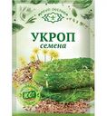 Укроп Магия востока семена, 10г