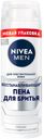 Пена д/бритья мужская Nivea Восстанавливающая д/чувствительн