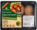 Котлеты ВОСТОЧНЫЕ Халяль (Пестречинка), 350г