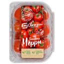 ТОМАТЫ черри 250г