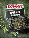 Орегано (душица) KOTANYI измельченный, 8г