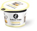 Плавленый сыр «Азбука сыра»  Сливочный 55% ,100 г
