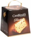 Кулич Casa Rinaldi Panettone, 500 г