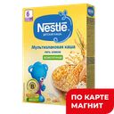 Каша NESTLE, безмолочная, мультизлаковая, 200г