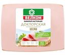 Колбаса Велком докторская варёная, 400г