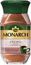 Кофе растворимый порошкообразный «MONARCH»  Креминг, 180 г с/б