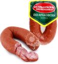  Колбаса полукопченая МК ВЕЛИКОЛУКСКИЙ По-краковски 