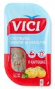 Сельдь Vici к картошке в масле филе, 240г
