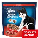 Корм для кошек FELIX сухое мясо, 1,3кг