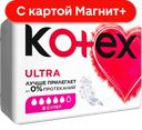 KOTEX Ultra Прокладки Супер сетч 8шт(Кимберли):10