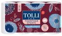 Туалетная бумага Tolli Lux белая 3 слоя ароматизированная 8шт.