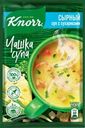 Суп KNORR Чашка супа Сырный суп с сухариками, 15,6г