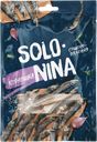 Корюшка SOLO NINA Европейская сушеная, 70г