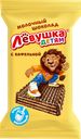 Батончик шоколадный ЛЕВУШКА с вафлями 27,5г