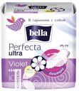 Прокладки BELLA PERFECTA VIOLET DEO DRAI Ultra 10шт