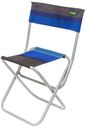 Стул складной усиленный ZAGOROD comfort anyway С 300 / blue 214 / _ 20 шт.